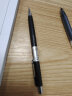 樱花(SAKURA)防断自动铅笔活动铅笔绘图铅笔 避震笔芯防断 0.5mm 黑色【日本进口】 晒单实拍图