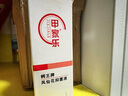 官方鳄王甲乐甲家乐鳄凤仙花液灰甲康姿迪灰指甲30ml护甲润甲抑菌液专用 三盒见效装【买二贈一】 实拍图