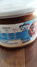 三只海豚 麻辣醉蟹钳即食罐装麻辣捞汁小海鲜罐头生腌螃蟹腿香辣蟹脚 4罐装 实拍图