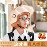 永久3C认证电动车头盔女 夏季防晒透气  摩托车个性复古哈雷安全帽男四季电瓶车防雾T68长镜【海天蓝】 实拍图