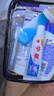 佳途旅行洗漱套装 洗漱包便携旅行用品牙膏牙刷洗发沐浴毛巾 7件套A2 实拍图