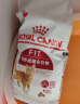 皇家猫粮 成猫猫粮 营养均衡 F32 通用粮 1-7岁 2KG 实拍图