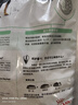皇家狗粮消化呵护小型犬成犬全价功能粮调节肠道MD30 【消化呵护】小型成犬粮MD30 2kg 实拍图