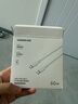 绿联适用苹果16/15充电线Type-C数据线双头PD60W快充ctoc车载 iPhone16e/15Pro华为平板iPad笔记本1米 实拍图