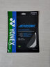 YONEX 尤尼克斯羽毛球拍线耐打高弹性BG进攻型专业训练控球子母线 BGAS【高弹音效】感受强劲击球声 实拍图