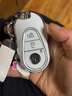 百车达奔驰钥匙套适用c260l扣e300l车glc300l女a200l高级感gle350壳glc C款【白色】+小马皮带扣 实拍图