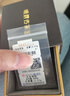 明牌珠宝生日礼物平安无事戒 足金古法黄金素圈对戒戒指女AFM0156工费150 戒指 12号 约2.21克 实拍图