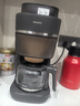 飞利浦（PHILIPS）【政府补贴】全新早安morgen美式茶咖啡机全自动家用豆粉两用现磨一体 真冷热双萃HD7997/80 送礼 实拍图