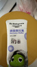 babycare【高效防蛀】儿童奥拉氟牙膏1-6岁分龄含氟预防蛀葡萄味45g  实拍图