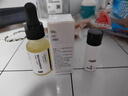 hfp祛痘精华液15ml寡肽原液修护美白淡印控油补水祛粉刺闭口护肤男女 实拍图