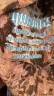 TAGD中國官方品牌店 花卉民族风夹克春季潮牌个性翻领外套男女同款 蓝色（款式偏宽松） L （建议身高175-180） 晒单实拍图