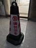 易方驾路锥反光锥禁止停车警示牌路桩路障锥雪糕筒停车桩请勿泊车告示牌 中号款红白请勿泊车 实拍图