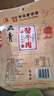 云青 酱牛肉原味158g 卤牛肉熟食 山西平遥特产 中华老字号休闲零食 实拍图
