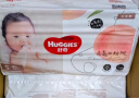 好奇（Huggies）铂金装纸尿裤M144片(6-11kg)中号婴儿尿不湿小桃裤裸感超薄透气 实拍图