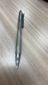 樱花(SAKURA)自动铅笔0.7mm学生书写绘画制图NOCKS系列三角握胶防滑活动铅笔糖果紫 实拍图