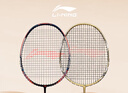 李宁（LI-NING）羽毛球拍全能型碳素中杆娱乐训练对拍穿线含手胶碳复合单拍+A762 实拍图