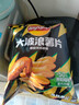 乐事大波浪香脆烤鸡翅味薯片135g 实拍图