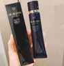 肌肤之钥（Cle de Peau）CPB哑光长管38ml隐饰毛孔妆前乳隔离防晒 油皮生日礼物618 实拍图