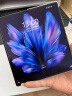 vivoxfold3【24期|免息】5G手机vivo 2024上市新品折叠屏手机轻薄 蓝海电池可靠铠羽架构 轻羽白 12GB+256GB 赠品套餐【官方标配】 晒单实拍图