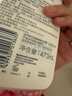 丝塔芙倍润保湿润肤乳473ml牛油果滋润补水保湿霜护手霜身体乳敏感肌 实拍图