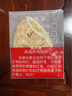 震世灯罩防刺眼婴儿吊灯卧室吸顶灯外壳罩灯具布套柔光罩挡光 蕞小号 米黄色 适配12-18厘米 实拍图