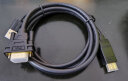 绿联 HDMI转VGA转换线 高清视频转接头 电脑显示器连接线 适用笔记本电脑电视盒子PS5接显示器投影仪 1.5米 实拍图