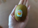 佳沛（zespri）新西兰阳光金奇异果33粒原箱单果重约103-114g水果猕猴桃 实拍图