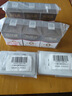 片仔癀皇后牌珍珠霜25g*3 补水保湿滋润擦脸霜男女适用面霜 实拍图