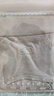 俞兆林内裤女纯棉裆中腰纯色少女日系学生女士运动透气三角底裤短裤头 NK136漫漫天气 4条 均码 （85-125斤） 实拍图