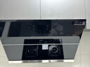 华帝（VATTI）国家政府补贴20%小飞翼K3顶侧双吸7字型抽油烟机灶具套装24立方大吸力超薄平嵌脱排烟机家用i111K3 烟灶热三件套丨配105灶+16升零冷水热水器 实拍图