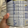 美素佳儿（Friso）皇家幼儿配方奶粉 3段（1-3岁幼儿适用）800g 乳铁蛋白 (新国标) 实拍图