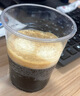 吉意欧GEO摩卡风味咖啡豆 中深烘培 新鲜纯黑咖啡 摩卡风味500g（坚果风味） 实拍图