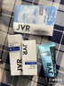 杰威尔（JVR）男士水润澎湃精华面膜补水保湿改善粗糙深层锁水精华帖男女护肤品 20片（共4盒） 实拍图