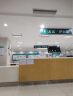 鱼跃（Yuwell）雾化器雾化机儿童成人家用医用压缩雾化器403M国家补贴 实拍图