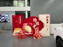摩多 国庆节装饰爱心墙贴画窗贴布置静电店铺橱窗玻璃贴门贴纸60*60cm 实拍图