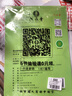 六品堂意大利斜体英语字帖基础通用临摹练字帖连笔女生漂亮字体专用初中生高中生大学生考研成人英文字母书写 实拍图