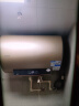海尔智家出品 Leader电热水器50升 2200W 一级能效家用储水式安全节能 LEC5001-LD5金 实拍图