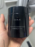 VAA红山茶精华卸妆膏SPA级养肤卸妆膏深度清洁敏肌用七夕情人节礼物 【2.0】90g+7.5ml*3 实拍图