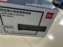 得力(deli)388AX4黑色大容量硒鼓 适用惠普打印机HP P1008 P1106 P1108 M1136 M126a M126nw M128fn硒鼓 4支 晒单实拍图