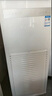 海尔智家出品5匹空调出品柜机中央空调立柜式 快速冷暖智能除湿5P商用空调三相电380V电压Leader 5匹 二级能效 实拍图