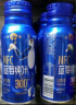 沃田蓝 蓝莓汁100%纯果汁蓝莓原浆NFC儿童成人花青素饮料礼盒200ml*10瓶 实拍图
