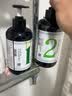 姜力生姜洗发水套装（1号洗发水+2号润发乳+10号精华液）洗护套装 实拍图