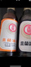 金兰（KIMLAN）一份2瓶 台湾原装进口 金兰油膏590ml+金兰酱油590ml 共2瓶 实拍图