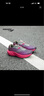 SAUCONY索康尼SLAY全速2跑步鞋男女碳板竞速缓震回弹训练鞋灰红42 实拍图