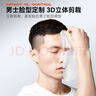 GA4D玻尿酸面膜套装面膜约会面膜男专用抗痘补水保湿送男友生日礼物 【单盒装】玻尿酸面膜 5片/盒 实拍图