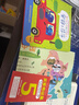 名校堂儿童智能点读笔通用英语幼儿课本玩具男孩女孩全能K5 生日礼物 实拍图