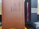 明派（mingpai） 【免费刻字】定制 logo金属笔签字笔签名笔金属外壳商务办公学生考试中性笔 中国红 实拍图