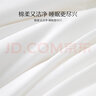 水星家纺 100%桑蚕丝被 长丝蚕丝 四季可用子母二合一双人结婚婚庆被芯 春秋被【全棉面料】凝香 220x240cm(适配1.8米床套件) 实拍图