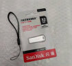 闪迪（SanDisk） USB3.2高速U盘CZ74大容量升级版读速400MB/S酷奂银色金属外壳 CZ74 金属U盘 USB3.1 32G 晒单实拍图