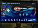 视易（eVideo）K73/K68点歌机触摸屏家庭KTV卡拉ok分体机电容屏家用k歌评分网络高清4K多唱点歌台星网视易魔镜6 K68 3T硬盘 21.5寸全视角电容屏 实拍图